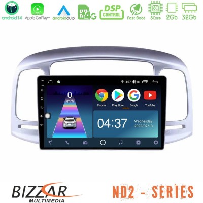 Bizzar ND2 Series 8Core Android14 2+32GB  Hyundai Accent 2006-2011 Navigation Multimedia Tablet 9
