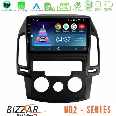 Bizzar ND2 Series 8Core Android14 2+32GB  Hyundai i30 2007-2012 Manual A/C Navigation Multimedia Tablet 9