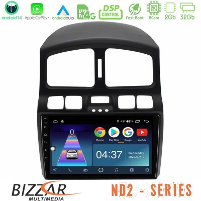 Bizzar ND2 Series 8Core Android14 2+32GB Hyundai Santa Fe 2000-2006 Navigation Multimedia Tablet 9