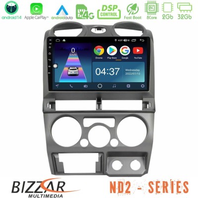 Bizzar ND2 Series 8Core Android14 2+32GB  Isuzu D-Max 2007-2011 Navigation Multimedia Tablet 9