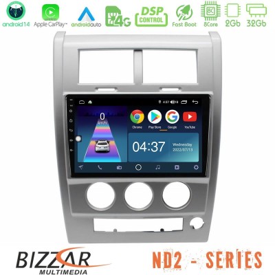 Bizzar ND2 Series 8Core Android14 2+32GB  Jeep Cherokee (KK) 2008-2012 Navigation Multimedia Tablet 10
