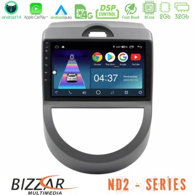 Bizzar ND2 Series 8Core Android14 2+32GB Kia Soul 2009-2011 Navigation Multimedia Tablet 9