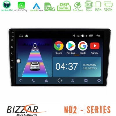 Bizzar ND2 Series 8Core Android14 2+32GB  Kia Sportage 2005-2008 Navigation Multimedia Tablet 9