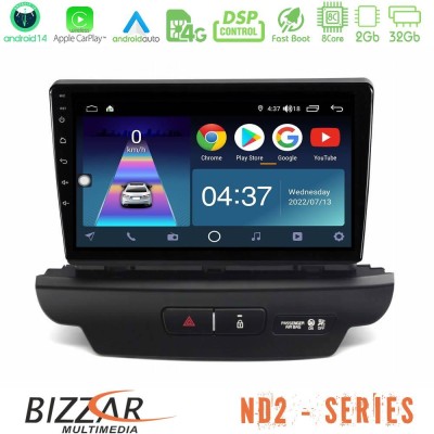 Bizzar ND2 Series 8Core Android14 2+32GB  Kia Ceed 2018-2023 Navigation Multimedia Tablet 9