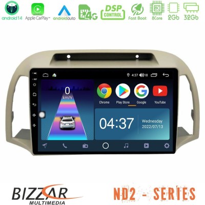 Bizzar ND2 Series 8Core Android14 2+32GB  Nissan Micra K12 2002-2010 Navigation Multimedia Tablet 9