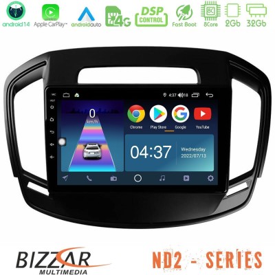Bizzar ND2 Series 8Core Android14 2+32GB  Opel Insignia 2014-2017 Navigation Multimedia Tablet 9