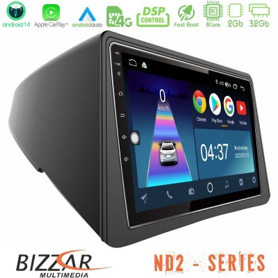 Bizzar ND2 Series 8Core Android14 2+32GB  Opel Mokka Navigation Multimedia Tablet 9