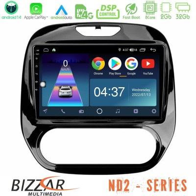Bizzar ND2 Series 8Core Android14 2+32GB  Renault Captur 2013-2019 (Manual AC) Navigation Multimedia Tablet 9
