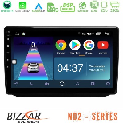 Bizzar ND2 Series 8Core Android14 2+32GB  Skoda Fabia 2007-2014 Navigation Multimedia Tablet 10