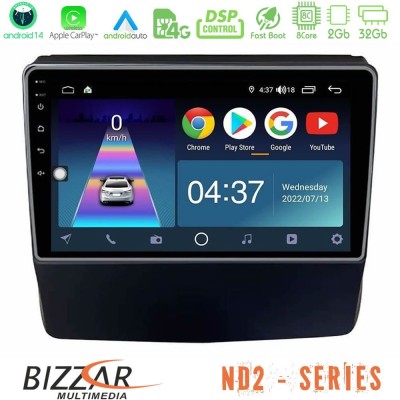Bizzar ND2 Series 8Core Android14 2+32GB Subaru Forester/Impreza 2018-2021 Navigation Multimedia Tablet 9