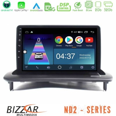Bizzar ND2 Series 8Core Android14 2+32GB Volvo S40/C30/C70 Navigation Multimedia Tablet 9