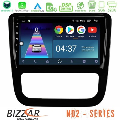 Bizzar ND2 Series 8Core Android14 2+32GB  VW Scirocco 2008-2014 Navigation Multimedia Tablet 9