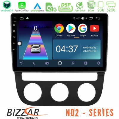 Bizzar ND2 Series 8Core Android14 2+32GB  VW Jetta Navigation Multimedia Tablet 10