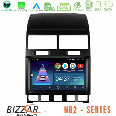 Bizzar ND2 Series 8Core Android14 2+32GB  VW Touareg 2002 – 2010 Navigation Multimedia Tablet 9
