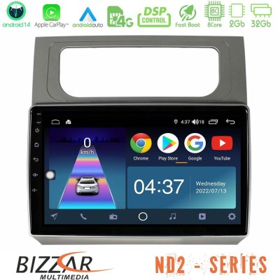 Bizzar ND2 Series 8Core Android14 2+32GB  VW Touran 2011-2015 Navigation Multimedia Tablet 10
