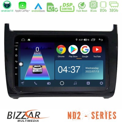 Bizzar ND2 Series 8Core Android14 2+32GB  Vw Polo 2009-2014 Navigation Multimedia Tablet 9