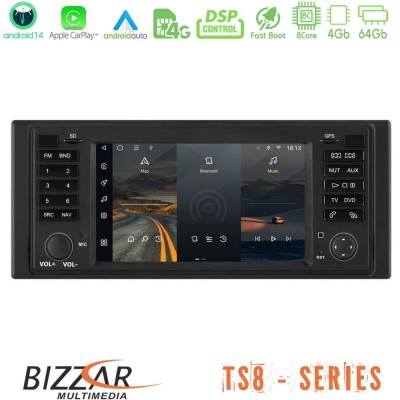 Bizzar BMW X5/5 Series 8core Android14 4+64GB Navigation Multimedia Deckless 7