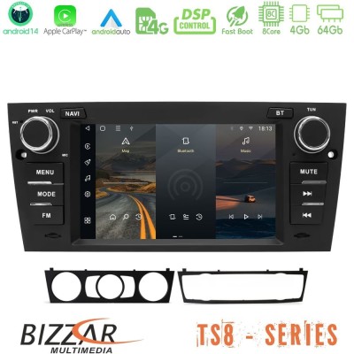 Bizzar BMW 3Series E90 8core Android14 4+64GB Navigation Multimedia Deckless 7
