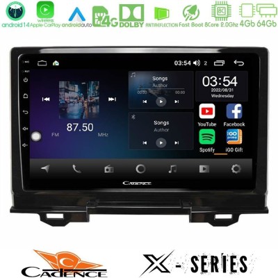 Cadence X Series Honda HR-V 2021-> 8core Android 14 4+64GB Navigation Multimedia Tablet 9