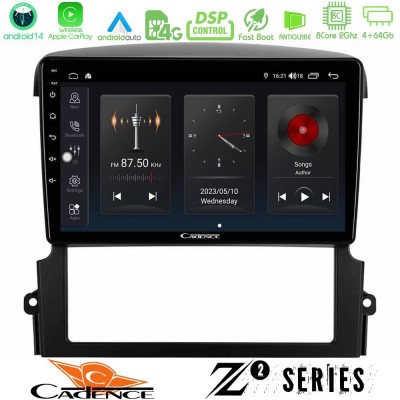 Cadence Z2 Series 8Core Android14 4+64GB  Kia Sorento Navigation Multimedia Tablet 9