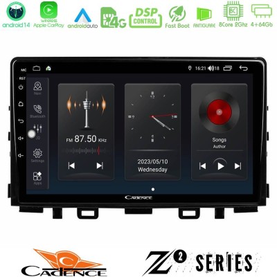 Cadence Z2 Series 8Core Android14 4+64GB  Kia Stonic Navigation Multimedia Tablet 9