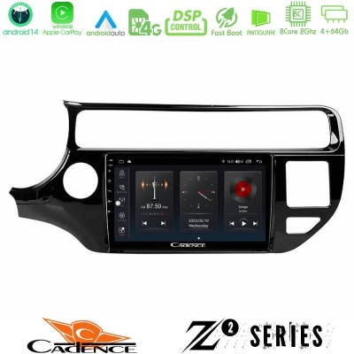 Cadence Z2 Series 8Core Android14 4+64GB  Kia Rio 2015-2017 Navigation Multimedia Tablet 9