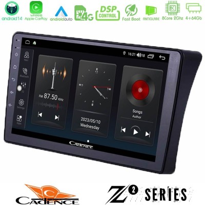 Cadence Z2 Series 8Core Android14 4+64GB  Nissan Navara D40 Navigation Multimedia Tablet 9