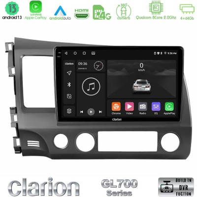 Clarion GL700 Series 8Core Android13 4+64GB Honda Civic 2006-2011 Navigation Multimedia Tablet 10