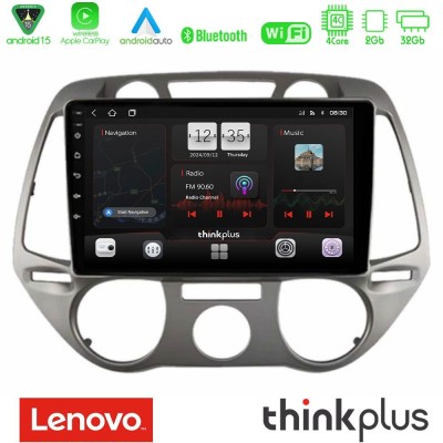 Lenovo Thinkplus Series 4Core Android15 2+32GB  Hyundai i20 2009-2012 Manual A/C Navigation Multimedia Tablet 9