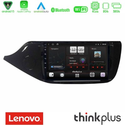 Lenovo Thinkplus Series 4Core Android15 2+32GB  Kia Ceed 2013-2017 Navigation Multimedia Tablet 9