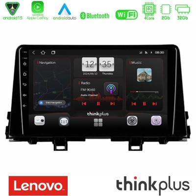 Lenovo Thinkplus Series 4Core Android15 2+32GB  Kia Picanto 2017-2021 Navigation Multimedia Tablet 9