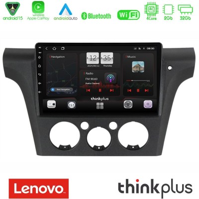 Lenovo Thinkplus Series 4Core Android15 2+32GB Mitsubishi Outlander 2002 – 2007 Navigation Multimedia Tablet 9