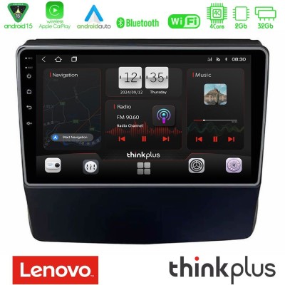 Lenovo Thinkplus Series 4Core Android15 2+32GB Subaru Forester/Impreza 2018-2021 Navigation Multimedia Tablet 9