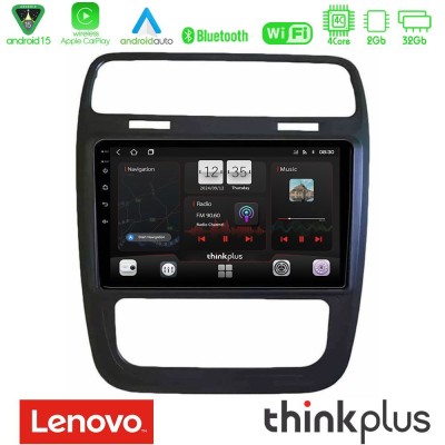 Lenovo Thinkplus Series 4Core Android15 2+32GB VW Scirocco 2014 – 2017 Navigation Multimedia Tablet 9