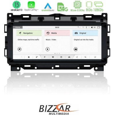 Bizzar OEM Jaguar F-Pace 2016-2019 8core Android13 (8+128GB) Navigation Multimedia 10.25
