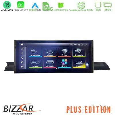 Bizzar Plus Edition Audi A4/A5 (B9) 2016-> Android13 8Core (8+128GB) Navigation Multimedia 10.25