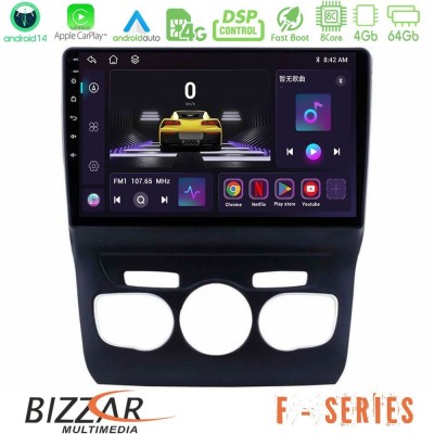 Bizzar F Series 8Core Android14 4+64GB  Citroen C4L Navigation Multimedia Tablet 10