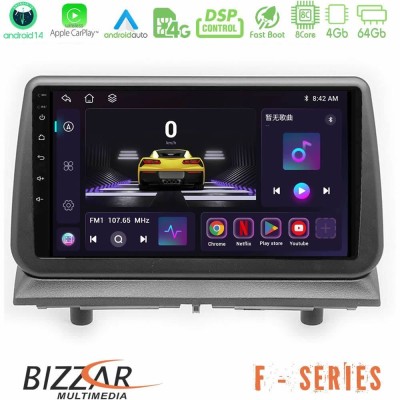 Bizzar F Series 8Core Android14 4+64GB  Dodge Nitro 2007-2011 Navigation Multimedia Tablet 9