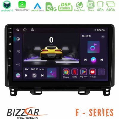 Bizzar F Series 8Core Android14 4+64GB  Honda Jazz 2021-2025 Navigation Multimedia Tablet 9