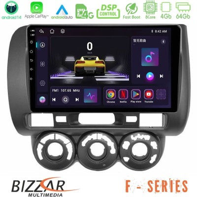 Bizzar F Series 8Core Android14 4+64GB  Honda Jazz 2002-2008 (Manual A/C) Navigation Multimedia Tablet 9