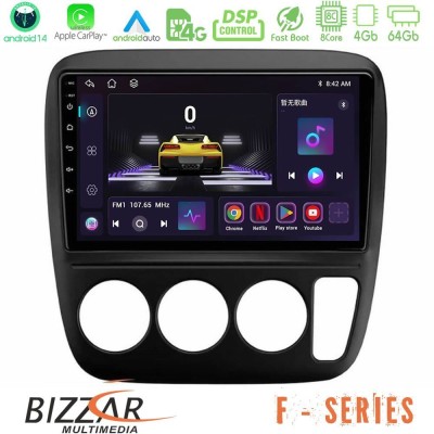 Bizzar F Series 8Core Android14 4+64GB  Honda CRV 1997-2001 Navigation Multimedia Tablet 9