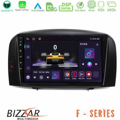 Bizzar F Series 8Core Android14 4+64GB Hyundai Sonata 2005-2009 Navigation Multimedia Tablet 10