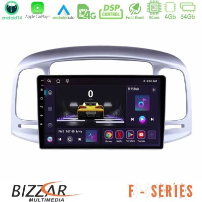 Bizzar F Series 8Core Android14 4+64GB  Hyundai Accent 2006-2011 Navigation Multimedia Tablet 9