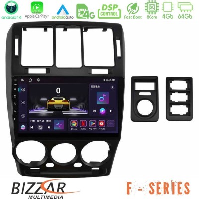 Bizzar F Series 8Core Android14 4+64GB  Hyundai Getz 2002-2009 Navigation Multimedia Tablet 9