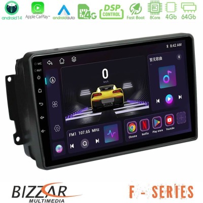 Bizzar F Series 8Core Android14 4+64GB  Mercedes C/CLK/G Class (W203/W209) Navigation Multimedia Tablet 9