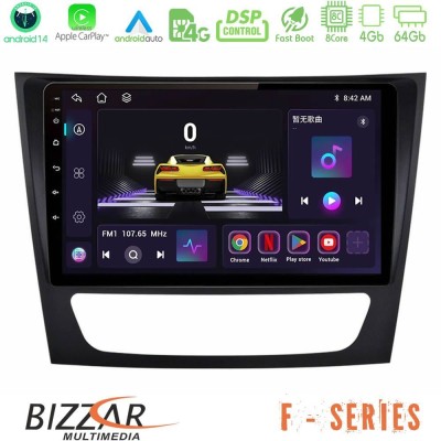 Bizzar F Series 8Core Android14 4+64GB  Mercedes E Class / CLS Class Navigation Multimedia Tablet 9
