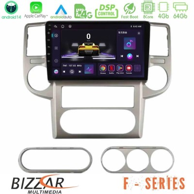 Bizzar F Series 8Core Android14 4+64GB  Nissan X-Trail 2003-2007 Navigation Multimedia Tablet 10