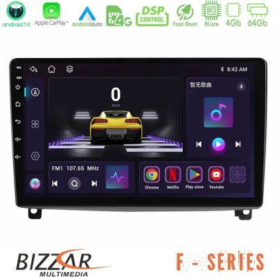 Bizzar F Series 8Core Android14 4+64GB  Peugeot 407 Navigation Multimedia Tablet 9