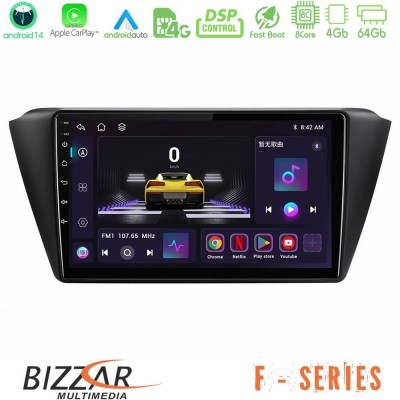 Bizzar F Series 8Core Android14 4+64GB  Skoda Fabia 2015-2021 Navigation Multimedia Tablet 9