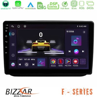 Bizzar F Series 8Core Android14 4+64GB  Skoda Fabia 2007-2014 Navigation Multimedia Tablet 10